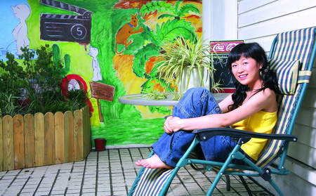 代樂樂 快樂小主婦玩樂之家