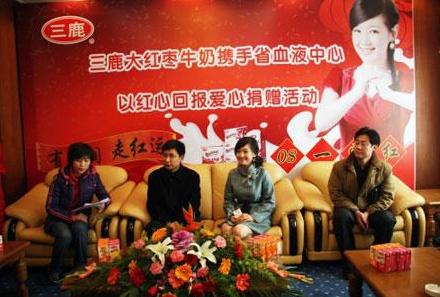 三鹿牛奶歷年形象代言人